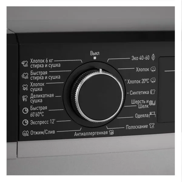 Стиральная машина Korting KWD 58L1496 S Стиральная машина Korting KWD 58L1496 S