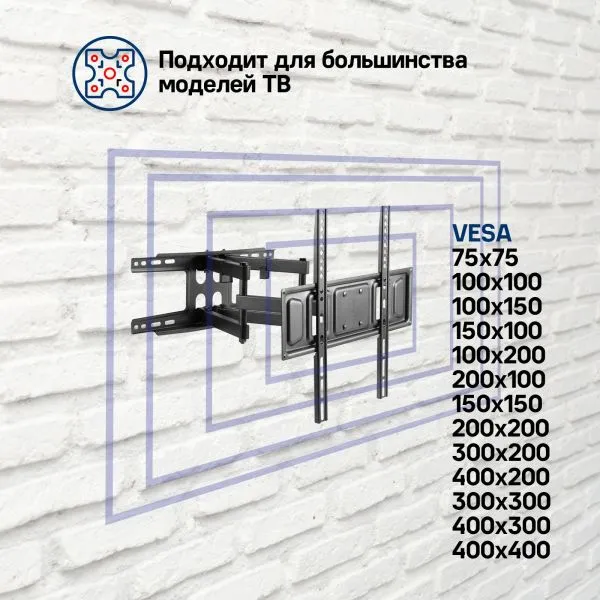 Кронштейн для ТВ наклонно-поворотный MAUNFELD MTM-3270FMD, 32"-70" Черный Кронштейн для ТВ наклонно-поворотный MAUNFELD MTM-3270FMD, 32"-70" Черный