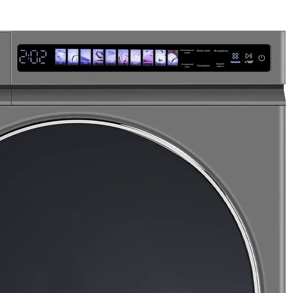 Сушильная машина с тепловым насосом MAUNFELD MFDM1410GR06 Серый