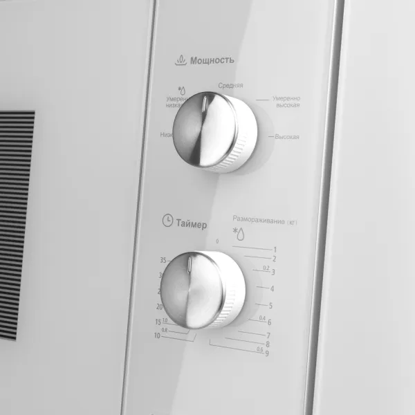 Микроволновая печь встраиваемая MAUNFELD MBMO.20.1PG Белый Микроволновая печь встраиваемая MAUNFELD MBMO.20.1PG Белый