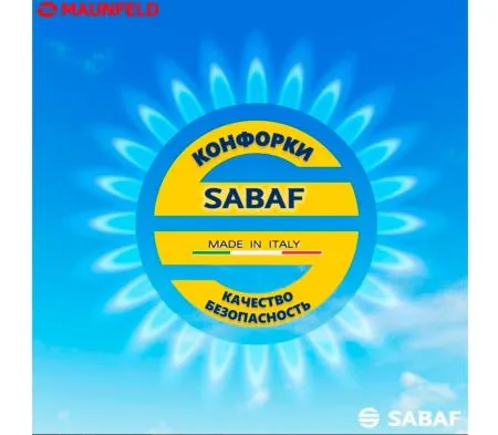 Газовая варочная панель MAUNFELD EGHG.64.6C Черный