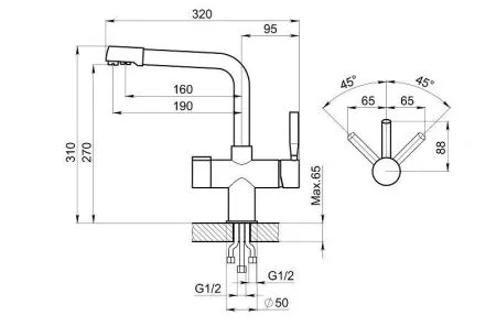 2088, ПЕСОК, СМЕСИТЕЛЬ КУХОННЫЙ 2088, ПЕСОК, СМЕСИТЕЛЬ КУХОННЫЙ