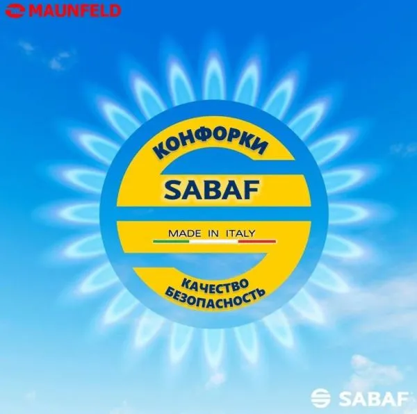 Газовая варочная панель MAUNFELD MGHE.64.74 Бежевый Газовая варочная панель MAUNFELD MGHE.64.74 Бежевый