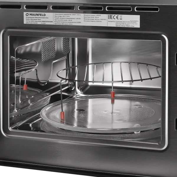 Микроволновая печь встраиваемая MAUNFELD MBMO925SGW09 Белый
