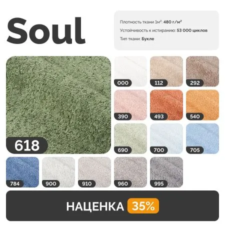 ЛУЧШИЙ ДРУГ Кресло-кровать серое ЛУЧШИЙ ДРУГ Кресло-кровать серое