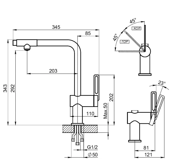 GR-8169, ЧЕРНЫЙ, СМЕСИТЕЛЬ КУХОННЫЙ С ВЫДВИЖНЫМ ИЗЛИВОМ GR-8169, ЧЕРНЫЙ, СМЕСИТЕЛЬ КУХОННЫЙ С ВЫДВИЖНЫМ ИЗЛИВОМ