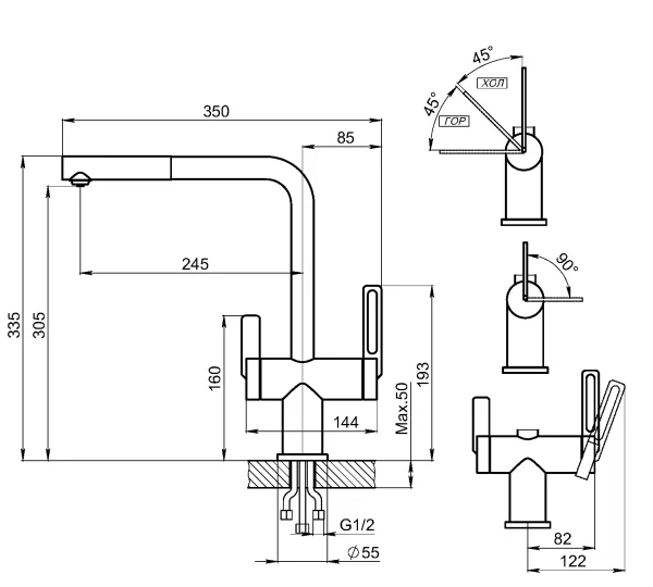 GR-8170, НЕРЖ, СМЕСИТЕЛЬ КУХОННЫЙ С ВЫДВИЖНЫМ ИЗЛИВОМ GR-8170, НЕРЖ, СМЕСИТЕЛЬ КУХОННЫЙ С ВЫДВИЖНЫМ ИЗЛИВОМ