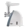 Мясорубка MAUNFELD MMG.231W Белый