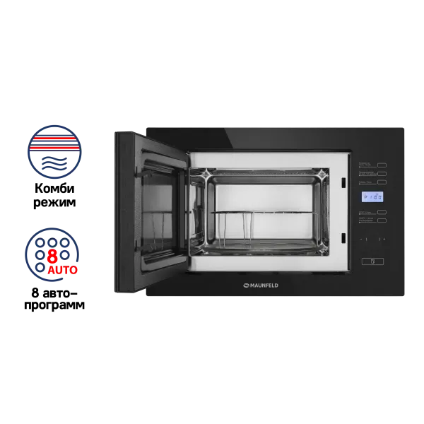 Микроволновая печь встраиваемая MAUNFELD MBMO.25.7G Белый Микроволновая печь встраиваемая MAUNFELD MBMO.25.7G Белый