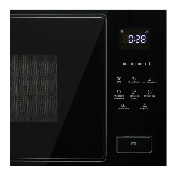 Микроволновая печь Korting KMI 827 GN Микроволновая печь Korting KMI 827 GN