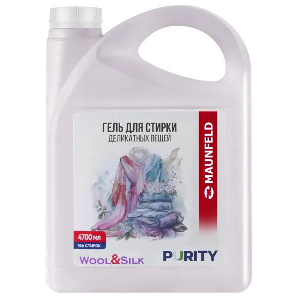 Гель для стирки Maunfeld Purity Wool&Silk 4700мл MVM4700PW