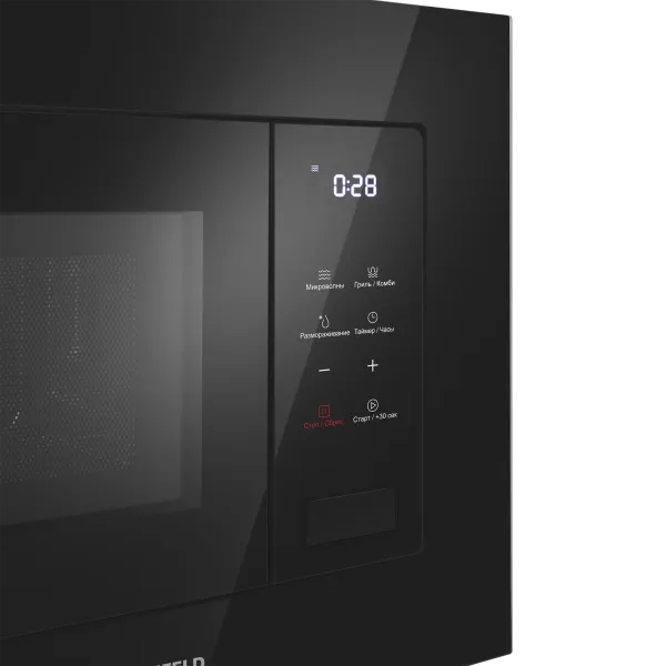 Микроволновая печь встраиваемая MAUNFELD MBMO820SG10 Черный Микроволновая печь встраиваемая MAUNFELD MBMO820SG10 Черный