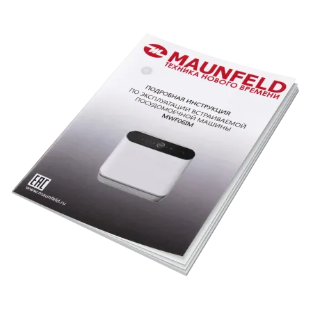 Посудомоечная машина MAUNFELD MWF06IM Белый