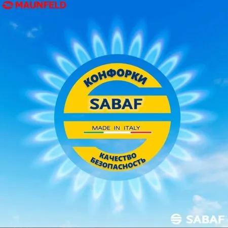 Газовая варочная панель MAUNFELD EGHS.43.3STS-ES/G Нержавеющая сталь