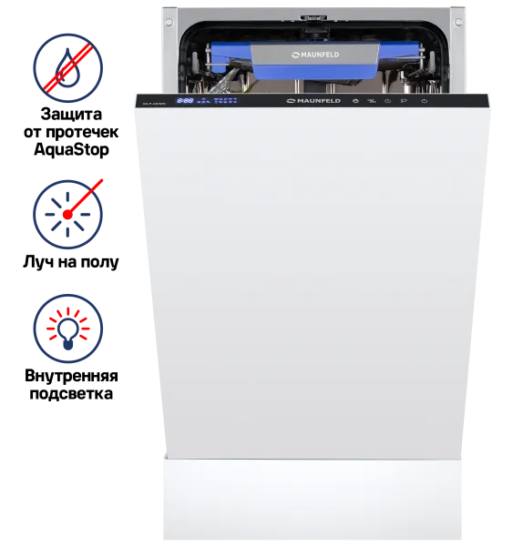 Посудомоечная машина с лучом на полу MAUNFELD MLP-08IMR Нержавеющая сталь Посудомоечная машина с лучом на полу MAUNFELD MLP-08IMR Нержавеющая сталь