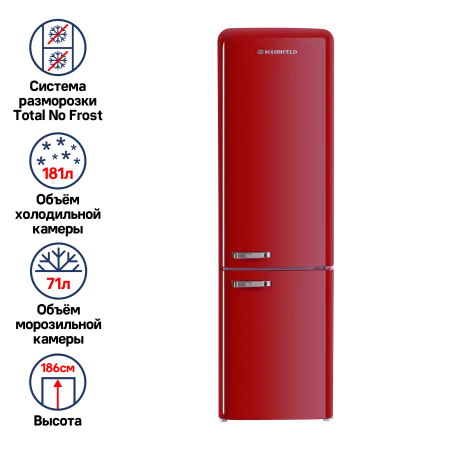 Холодильник MAUNFELD MFF186NFR Черный