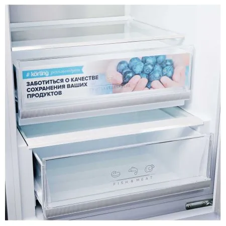 Холодильник Korting KNFC 62012 X