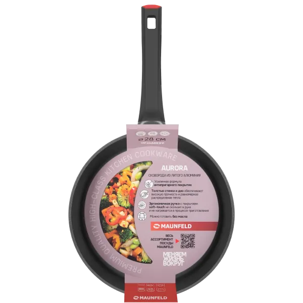 Сковорода MAUNFELD AURORA MF28ARR1FP из литого алюминия, 28 см Черный