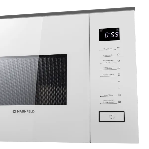 Микроволновая печь встраиваемая MAUNFELD MBMO820SG09 Белый Микроволновая печь встраиваемая MAUNFELD MBMO820SG09 Белый