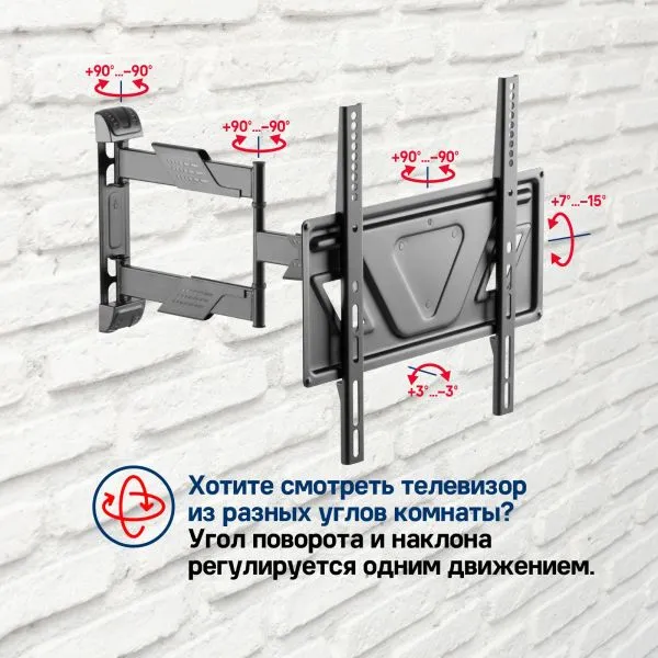 Кронштейн для ТВ наклонно-поворотный MAUNFELD MTM-3255FMDS, 32"-55" Черный Кронштейн для ТВ наклонно-поворотный MAUNFELD MTM-3255FMDS, 32"-55" Черный