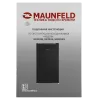 Однокамерный холодильник MAUNFELD MFF83B черный Черный
