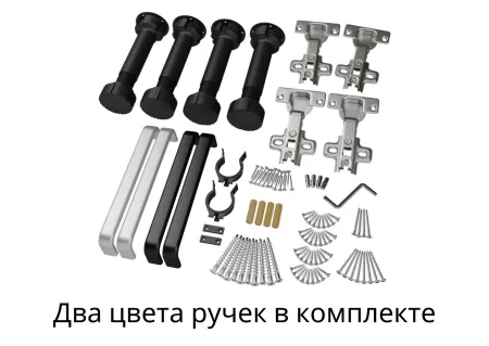 Шкаф напольный  80х85х60 «Евника» Шкаф напольный  80х85х60 «Евника»