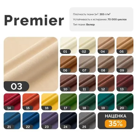 ЛУЧШИЙ ДРУГ Кресло-кровать серое ЛУЧШИЙ ДРУГ Кресло-кровать серое