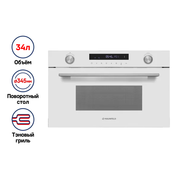 Микроволновая печь встраиваемая MAUNFELD MBMO349G Белый Микроволновая печь встраиваемая MAUNFELD MBMO349G Белый
