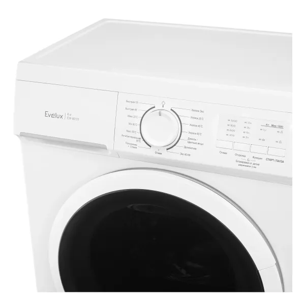 Стиральная машина EW 46101 Стиральная машина EW 46101