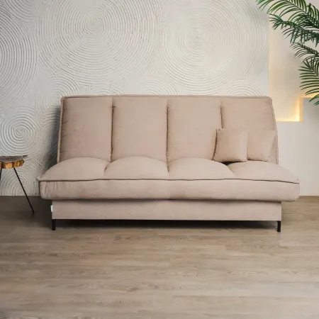 ВДОХНОВЕНИЕ ДНЯ Диван прямой, бежевый